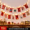 Decoración de Año Nuevo 2026 Bendiciones Tendencia Nacional Dibujos Animados Tarjetas Postales Texto Año del Caballo Festivo Decoración de Pared Tarjetas Postales Banderines