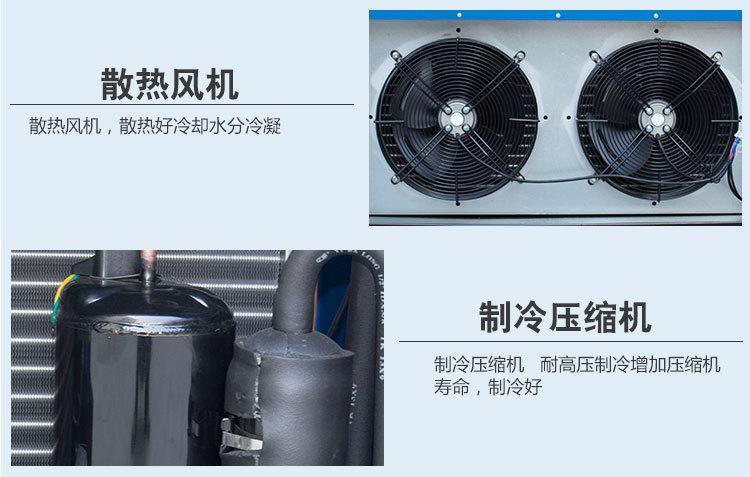 详情-5.jpg