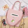 Saco de lona estudante classe tutorial saco saco de lona Estilo Universitário Feminino casual pendurado bolsa de ombro atacado impresso