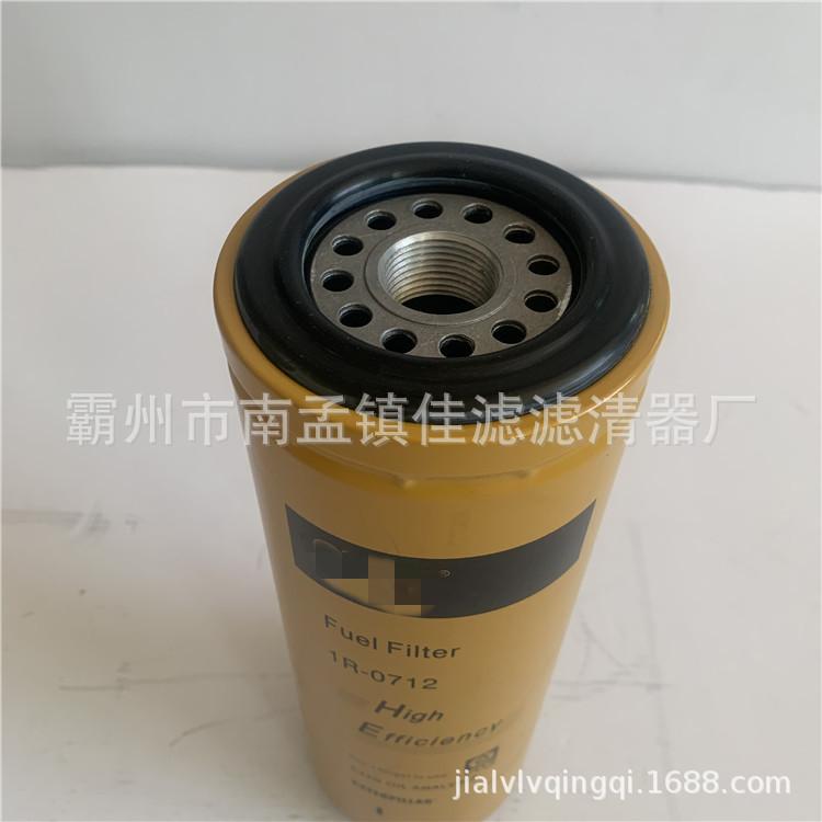 卡特1R-0712   4_副本