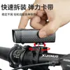 Faro de bicicleta de larga duración, gran lúmenes, luz nocturna para ciclismo de montaña y carretera, iluminación nocturna, equipo de ciclismo