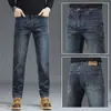 Jeans vintage retro de alta gama para hombre, corte recto holgado, teñidos de barro amarillo, lavados y desgastados, nuevos pantalones de hombre de outlet para primavera/otoño