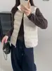 Chamarra Chaleco Ligero de Plumas y Lana con Cremallera en Capas para Mujer Otoño/Invierno 2026 Chaleco de Algodón Acanalado Engrosado Cálido