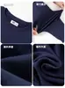 Camiseta Cálida de Manga Larga Estilo Coreano Otoño e Invierno Nueva para Niños, Camiseta Gruesa Lisa de Color Sólido para Niños, Camiseta Base para Niñas