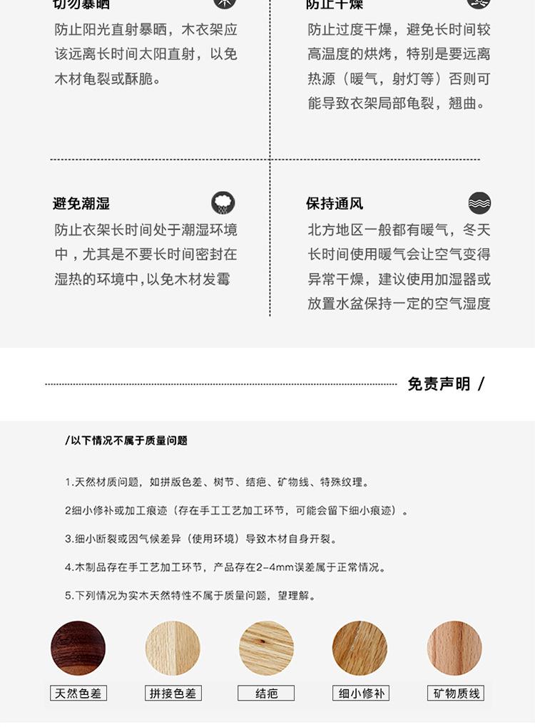 O1CN01KUtdm81tRmyWTaD2P_!!2202