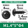 Tornillos Autorroscantes Pwa Cabeza Cruzada con Arandela M1-M5 Cabeza Redonda con Tornillos Autorroscantes Tornillos Autorroscantes Cabeza Plana Venta al por Mayor