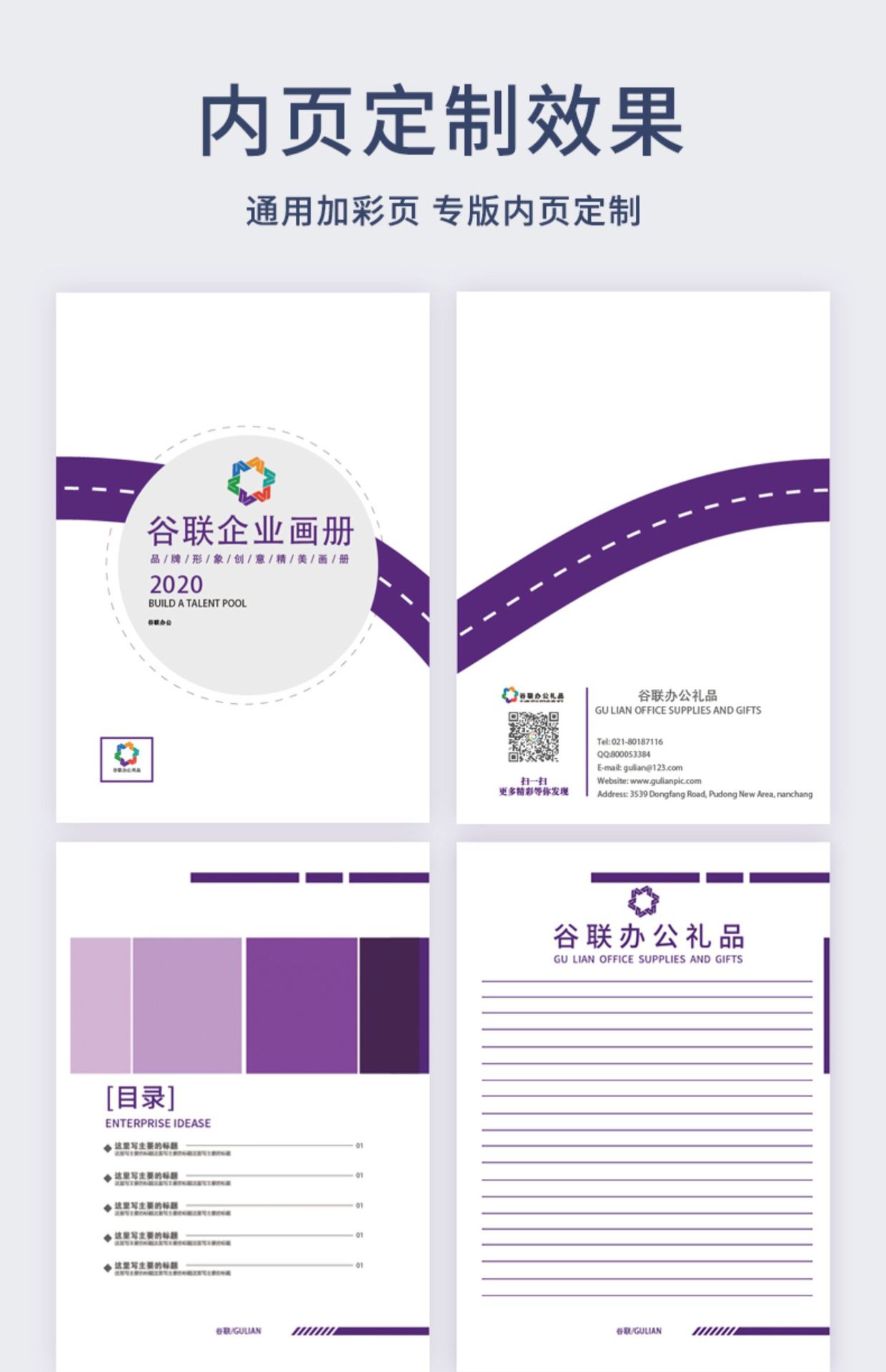 详情图片_06.jpg