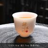 Xícara de Chá Jade Suet Conjunto de Chá Kung Fu Xícara de Degustação de Chá Cerâmica Branca Chinesa para Reunião Xícara de Luta Porcelana Branca Dehua Xícara Única Doméstica