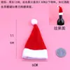 Em estoque Cachecol de Natal mini fio chapéu pequeno boneca de pelúcia urso pequeno acessórios de decoração de garrafa de vinho atacado
