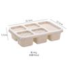 Caja de Almuerzo Compartimentada para Snacks de Paja de Trigo Transfronteriza Caja de Snacks Bandeja de Snacks de Cinco Compartimentos Caja de Frutos Secos Caja de Almuerzo para Conservar Frescura