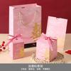 Suministros para Bodas Caja de Dulces Invitación Bolsa de Regalo Juego de Tres Piezas Estilo Chino de Gama Alta Estampado Dorado Boda Compromiso Caja Vacía Caja de Dulces