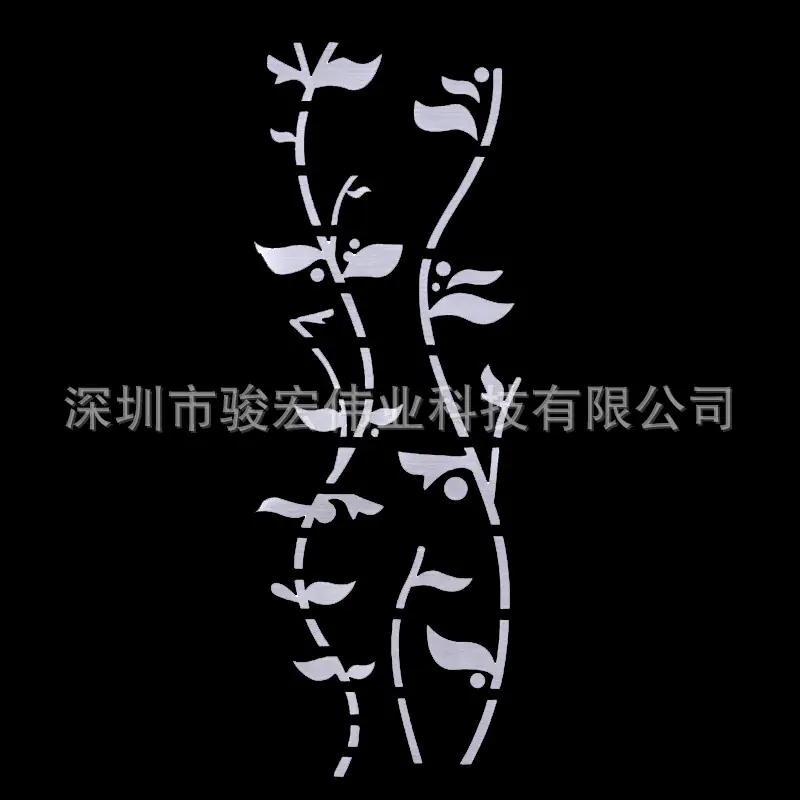 MU1288-1_2