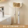 Nuevo Modelo 2025 Soporte Sencillo para Cepillos de Dientes con Tapa, Estante de Pared a Prueba de Polvo para Cepillos de Dientes Eléctricos