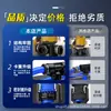 Conector rápido neumático reductor en T Zhuoji conector rápido de plástico negro PEG/PW conector rápido tipo T tipo Y
