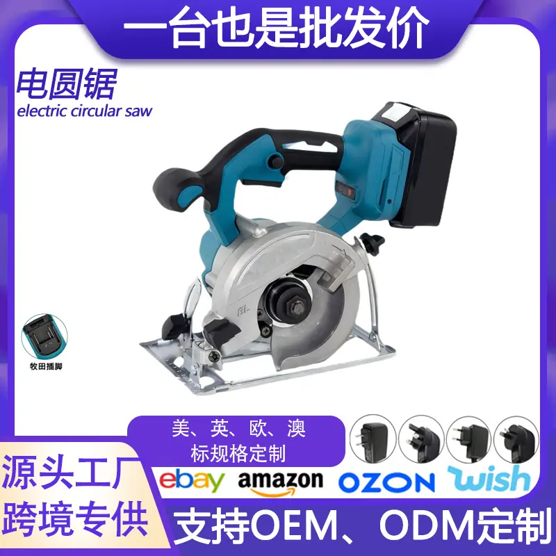 红色.png