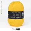 Hilo de Algodón Leche de 4 Hebras Bola de Lana para Bebé Grosor Medio Bufanda para Muñeca Tejida a Crochet Paquete de Materiales para Tejido Manual DIY Ramo Al por Mayor