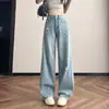 Jeans de pierna ancha de cintura alta rasgados de moda para mujer, tendencia de verano 2026, nuevos pantalones rectos holgados de pierna curva