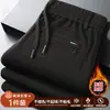 Calça casual masculina de fleece grosso forrada para outono e inverno, cintura elástica, perna reta longa, calça casual quente espessa para homens
