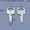 Llave en blanco para cajón de par de dislocación multiusos eléctrico jefe de mesa archivador llave en blanco para cajón cerradura de cajón llave en blanco venta al por mayor