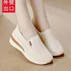 2026 Nuevos Mocasines de Piel Suave para Mujer de Primavera y Otoño, Zapatos de Plataforma Cómodos de Suela Suave Que No Cansan los Pies, Zapatos para Mamá