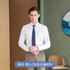 Conjunto de Terno Unissex para Outono e Inverno, Traje Profissional para Entrevista, Roupa Formal de Trabalho de Alta Qualidade, Terno Elegante