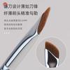 Brocha de sombra de ojos falciforme ultrafina brocha de maquillaje de hoja biselada brocha para la esquina del ojo párpado hasta brocha para gusano de seda acostado brocha para cejas brocha para sombra de ojos y nariz