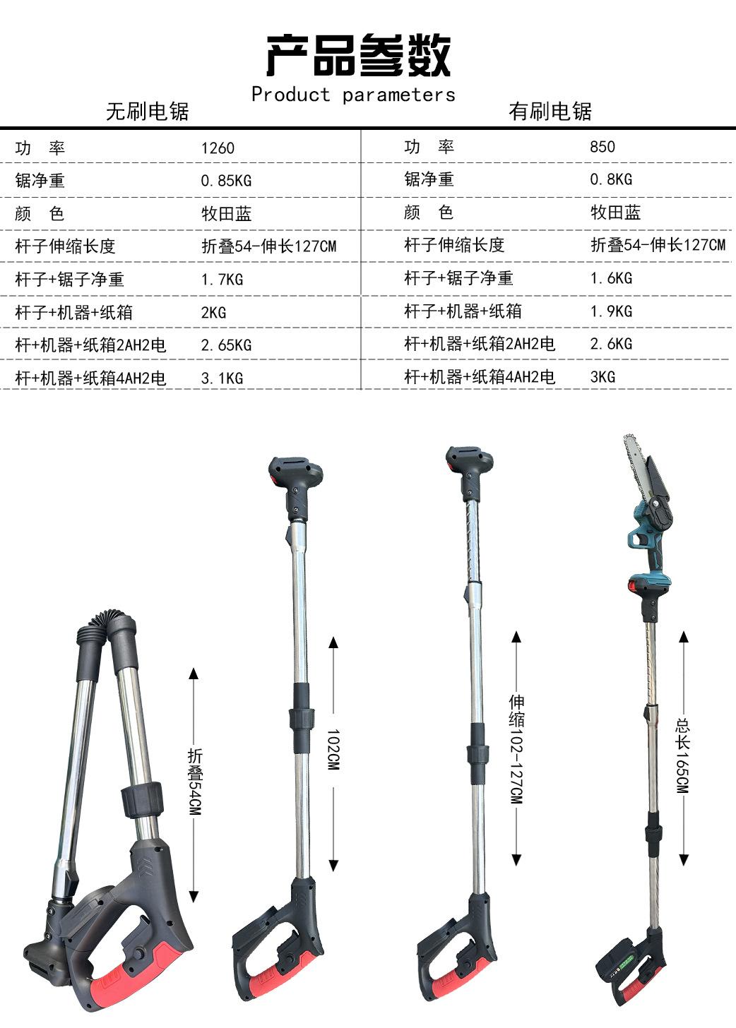 链接_08.jpg