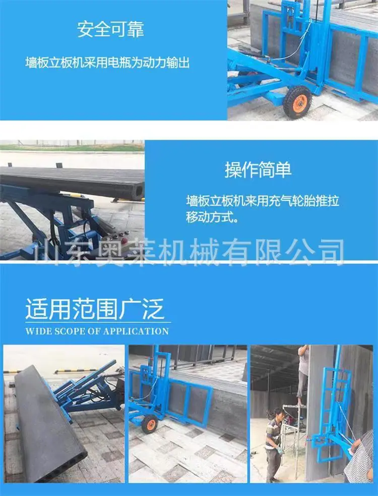 详情图片_4.jpg