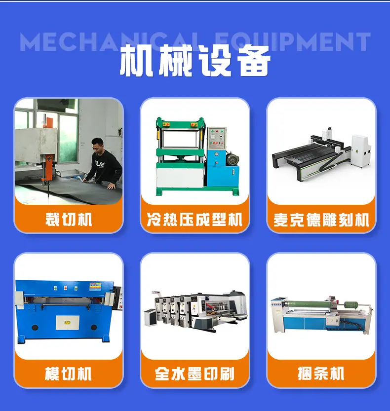 详情页_12