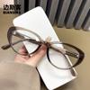 YC1270 Novo Cyber Celebrity Triangle Olho de Gato Borboleta Óculos Quadro Masculino e Feminino Moda Myopic Eye Spectacle Frame para Homens