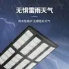 Luz de Calle Solar LED Integrada con Sensor de Radar a Prueba de Explosiones Brillante Exclusiva Transfronteriza Tesla