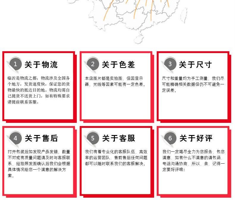 详情_09