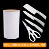Juego de Cuchillos de Cocina de Acero Inoxidable con Paja de Trigo, Juego de Cinco Piezas, Utensilios de Cocina, Suministros de Cocina, Regalo con Base de Almacenamiento