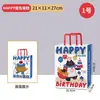 Bolsa de Empaque para Llevar de Panadería Paper Butler Bolsa de Empaque para Pan Bolsa de Papel Kraft Bolso de Mano Comercial al por Mayor Logo Impreso