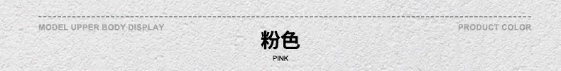 详情图片_22.jpg