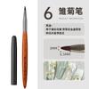 Juego de pinceles para uñas de sándalo de estilo japonés, ligeros y de lujo, con capas pintadas, viñetas de flores y degradados, pluma de fototerapia francesa.