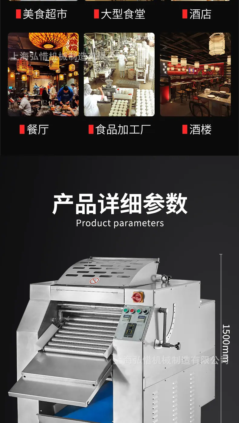 详情-14.jpg