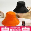 Chapéu de Sol Feminino para Primavera e Verão, Chapéu de Sol Reversível Tendência Estilo Coreano Estilo Japonês, Chapéu de Pescador com Aba Larga Proteção Solar, Aba Larga