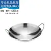 Trípode de barra de panal oreja doble mini estufa de alcohol olla fondo plano trípode de barra acero inoxidable olla seca alcohol pequeño trípode para olla caliente