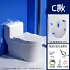 Inodoro Doméstico Alemán con Eficiencia Hídrica de Primera Clase, Diámetro Grande, Asiento Grande, Antisalpicaduras, Antiolor, Inodoro de Tipo Sifón