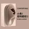 Chinelos de Algodão para Homens 2026 Novo Outono e Inverno Internos Casa Forrados com Lã Quentes com Solado Grosso Antiderrapante Domésticos Chinelos de Algodão para Homens