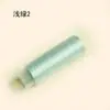 Fio Floral Degradê Fio Pequeno de Veludo Fio Floral Borla de Seda Fio Elástico Grampo de Cabelo Decoração Estilo Antigo Metabo