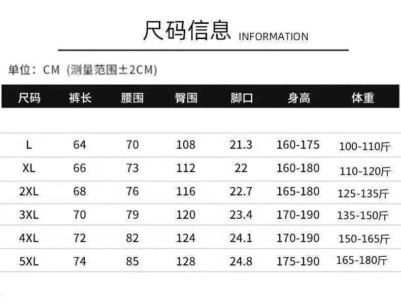 微信图片_20260417175447_851_104