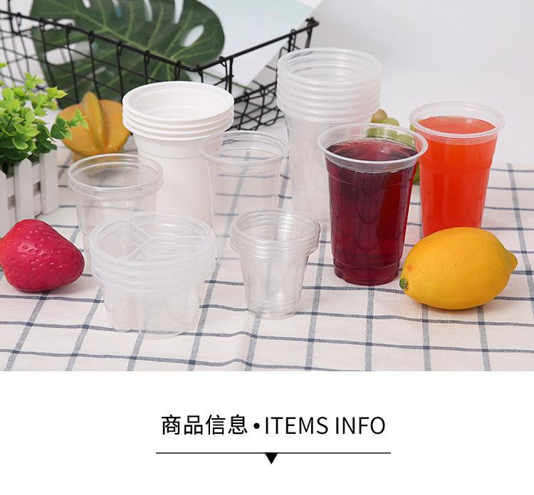 杯_03