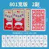 Cartas de Póker Mahjong de Plástico Jin Yi Escarchadas Portátiles PVC Impermeables Completamente de Plástico Frotadas a Mano Mini Cartas de Mahjong de Viaje