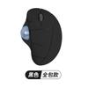 Pegatina de gamuza para ratón trackball Logitech ErgoM575, antideslizante, todo incluido, absorbente del sudor, almohadilla para el pie