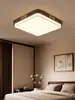 Estética de la Dinastía Song Nuevo Estilo Chino Lámpara de Techo Lámpara de Sala de Estar Estilo Chino Madera Maciza Lámpara de Estudio Estilo Chino Moderno Lámpara de Dormitorio Comedor