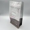 Bolsa de café con sello de ocho lados, válvula de escape unidireccional, bolsa de papel de aluminio con tira autoadhesiva para café fácil de usar, reciclable