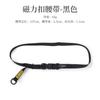 Cinturón de Hebilla Magnética para Exterior para Hombre y Mujer Hebilla Táctica de Moda 2.5cm Ajustable Hebilla Magnética Cinturón de Nylon