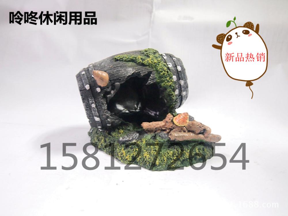 P7250191_副本